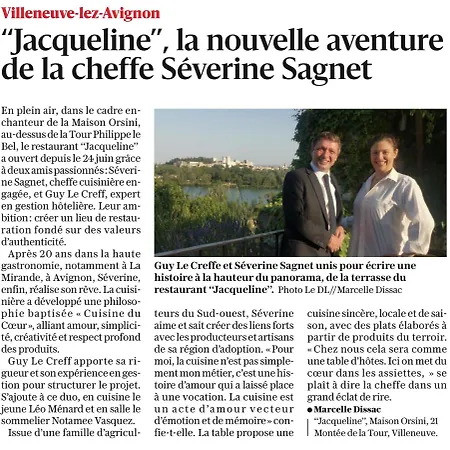 メゾン オルシーニ